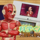 Illustration for article titled This Is Not An Attack On Titan Game